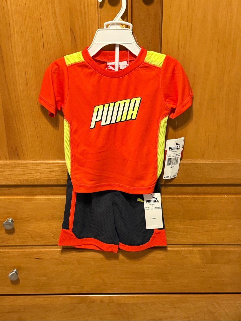 Puma Kids Orange and Yellow Rashguard Matching Set with Navy Shorts